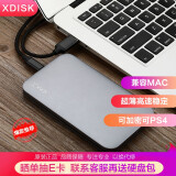 小盘(XDISK)2TB USB3.0移动硬盘Q系列2.5英寸铂银灰 高速金属8...