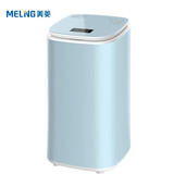 美菱（MeiLing）家用消毒杀菌宝宝婴儿衣物干衣机/烘干机静音速干风干机 浅蓝色MD-601