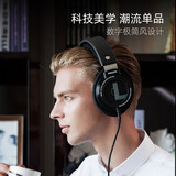 飞利浦（PHILIPS）SHP9500 头戴式耳机 有线hifi耳机 监听耳机 音乐网课游戏耳机 手机电脑通用