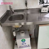 診所污水處理設備小型醫院醫療門診污水處理器洗手盆廢水處理設備 HB-50