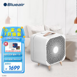 布鲁雅尔（Blueair）Purefan空气净化循环电风扇家用落地静音双层净化3...