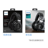 飞利浦（PHILIPS）SHP9500 头戴式耳机 有线hifi耳机 监听耳机 音乐网课游戏耳机 手机电脑通用