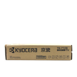 京瓷（KYOCERA）TK-7128 黑色墨粉/墨盒 适用于京瓷3212i复印机