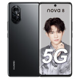 华为nova8se-华为nova8 5G手机 nova8幻夜黑（无充版） 8G+128G全网通
