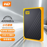 西部数据(WD) 1TB USB3.0 移动固态硬盘（PSSD）My Passport Go 琥珀色坚 固耐用 小巧便携 兼容Mac