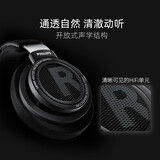飞利浦（PHILIPS）SHP9500 头戴式耳机 有线hifi耳机 监听耳机 音乐网课游戏耳机 手机电脑通用