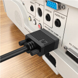 毕亚兹 工程级VGA线 高清1.5米 vga3+6 投影仪线电脑显示器连接线 电...