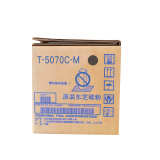 东芝（TOSHIBA）T-5070CM原装碳粉（墨粉）(适用于e507系列)