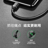 绿联Type-C数据线USB-C安卓车载充电线转接头充电器线通用华为Mate40Pro/30荣耀20/小米9/10/11pro手机1米黑