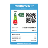 创维（Skyworth）27英寸 75Hz三边微边框 IPS技术屏 广视角 低蓝光爱眼 可壁挂 电脑办公液晶显示器 M271FJ