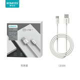 罗马仕 CB308 type-c数据线快充充电宝短线0.2米便携USB-C适用于小米10/9华为Mate30/P30手机3A快充线转接头