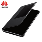 华为Mate20手机壳原装智能视窗翻盖保护套Mate20pro全包防摔手机套Mate20x手机壳 【Mate20 黑色皮套】适用6.53英寸 -简包
