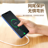 绿联 安卓数据线 Micro USB 通用vivo充电线快充华为Mate8/荣耀8x/oppo r15/小米手机车载充电器线1米10848