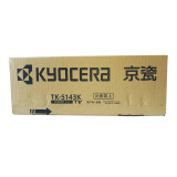 京瓷（KYOCERA）TK-5143K 墨粉/墨盒 M6530cdn M6030 P6130cdn墨粉盒 黑色