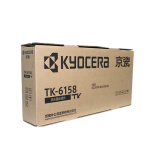 京瓷（KYOCERA）TK-6158 墨粉盒 适用于京瓷M4230idn