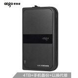 爱国者（aigo）4TB USB3.0 移动硬盘 HD816 黑色 多功能无线移...