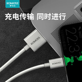 罗马仕 CB308 type-c数据线快充充电宝短线0.2米便携USB-C适用于小米10/9华为Mate30/P30手机3A快充线转接头