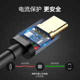 绿联Type-C数据线USB-C安卓车载充电线转接头充电器线通用华为Mate40Pro/30荣耀20/小米9/10/11pro手机1米黑