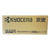 京瓷（KYOCERA）TK-5143K 墨粉/墨盒 M6530cdn M6030 P6130cdn墨粉盒 黑色