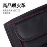 魅迪(MEIDI)车载收纳袋 汽车遮阳板收纳夹 多功能汽车遮阳挡收纳包置物袋车内饰品 前遮阳板收纳袋 黑色