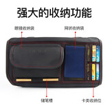 魅迪(MEIDI)车载收纳袋 汽车遮阳板收纳夹 多功能汽车遮阳挡收纳包置物袋车内饰品 前遮阳板收纳袋 黑色