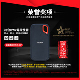 闪迪（SanDisk）1TB Type-c移动固态硬盘（PSSD）至尊极速版 传输速度550MB/s 兼容Mac IP55等级三防保护