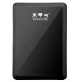 黑甲虫 (KINGIDISK) 4TB USB3.0 移动硬盘 K系列 2.5英寸 商务黑 商务时尚小巧 K400
