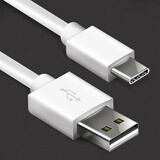纽曼 （Newmine） Type-C数据线 USB-C安卓手机充电器线 1米 适用小米5S/华为P20/荣耀10