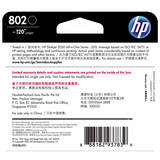 惠普（HP）802原装墨盒 适用hp deskjet 1050/2050/1010/1000/2000/1510/1511打印机 黑色墨盒