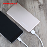 纽曼 （Newmine） Type-C数据线 USB-C安卓手机充电器线 1米 适用小米5S/华为P20/荣耀10