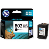 惠普（HP）802原装墨盒 适用hp deskjet 1050/2050/1010/1000/2000/1510/1511打印机 黑色墨盒