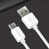 纽曼 （Newmine） Type-C数据线 USB-C安卓手机充电器线 1米 适用小米5S/华为P20/荣耀10