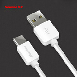 纽曼 （Newmine） Type-C数据线 USB-C安卓手机充电器线 1米 适用小米5S/华为P20/荣耀10