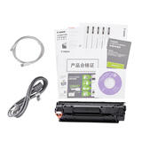 佳能（Canon）iC MF3010 A4幅面黑白激光经济型多功能一体机（打印/复印/扫描/按需定影 家庭打印/商用办公）