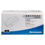 联想(Lenovo) LD2241 硒鼓 (适用于 M7150F打印机)