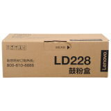 联想（Lenovo）LD228 黑色硒鼓（(适用于LJ2208/LJ2208W/...