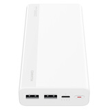 华为HUAWEI 原装20000mAh移动电源大容量充电宝 双口/双向快充/可上飞机 Mate/Nova系列/荣耀手机 白CP22QC