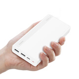 华为HUAWEI 原装20000mAh移动电源大容量充电宝 双口/双向快充/可上飞机 Mate/Nova系列/荣耀手机 白CP22QC