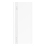 华为HUAWEI 原装20000mAh移动电源大容量充电宝 双口/双向快充/可上飞机 Mate/Nova系列/荣耀手机 白CP22QC