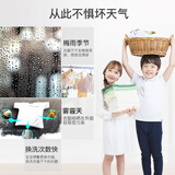 美菱（MeiLing）家用消毒杀菌宝宝婴儿衣物干衣机/烘干机静音速干风干机 浅蓝色MD-601