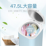 美菱（MeiLing）家用消毒杀菌宝宝婴儿衣物干衣机/烘干机静音速干风干机 浅蓝色MD-601