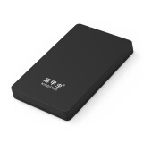 黑甲虫 (KINGIDISK) 160GB USB3.0 移动硬盘 H系列 2.5英寸 磨砂黑 简约便携 商务伴侣 内置加密软件 H160