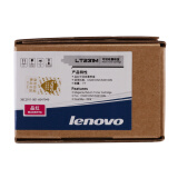 联想（Lenovo）LT231M品红色原装墨粉（适用于CS2310N CS3310DN打印机）