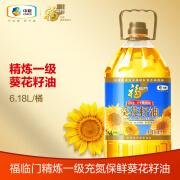 福临门 食用油 精炼一级葵花籽油6.18L