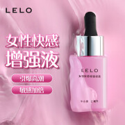 杰士邦&LELO联名 女性快感增强液15ml