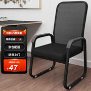 到手57元包邮 晒图送10元