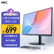 HKC惠科T2752Q 27英寸2K显示器