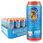 Durlacher德拉克原装进口猪年纪念版小麦啤酒500ml*24听