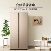 到手1749元包邮 二级能效