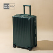 HLA海澜之家2090 行李箱 旅行箱20-29寸